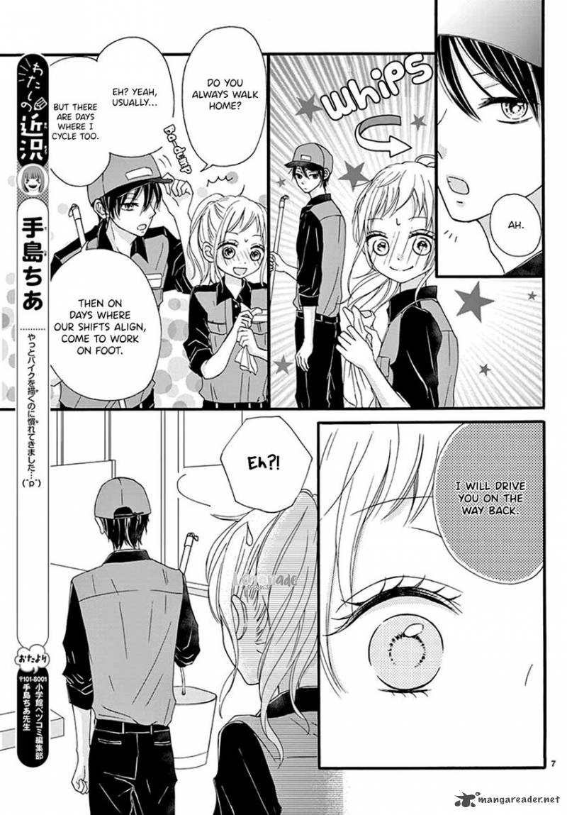 Kantan Dakedo Mendokusai Chapter 2 Page 7