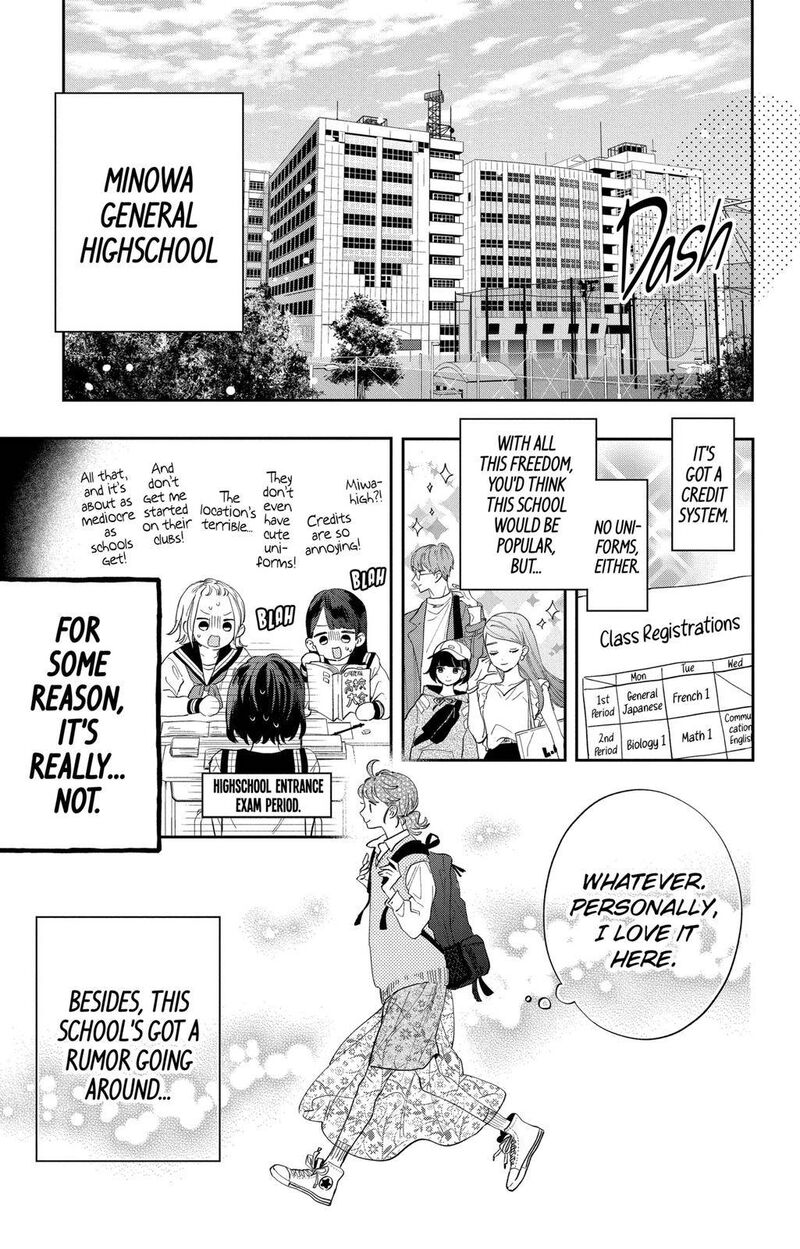 Kao Dake Ja Suki Ni Narimasen Chapter 1 Page 11