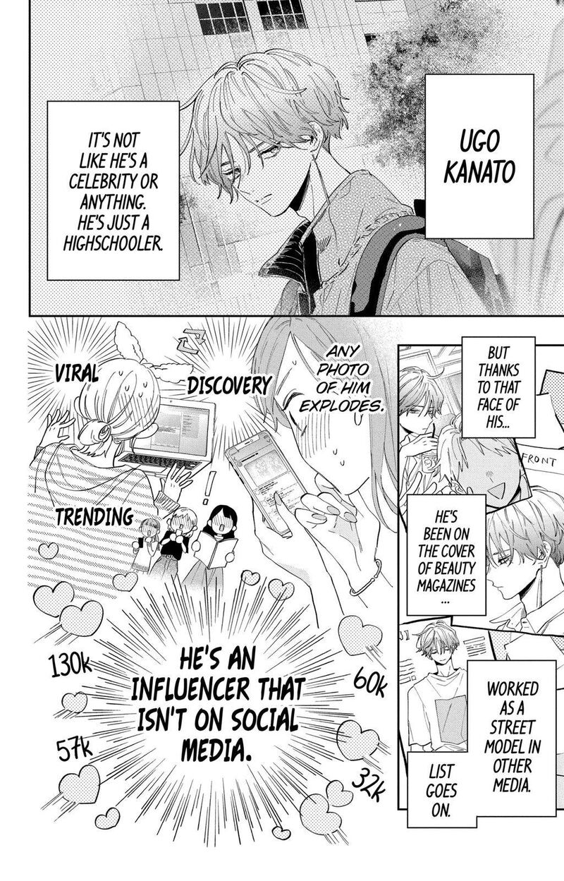 Kao Dake Ja Suki Ni Narimasen Chapter 1 Page 12