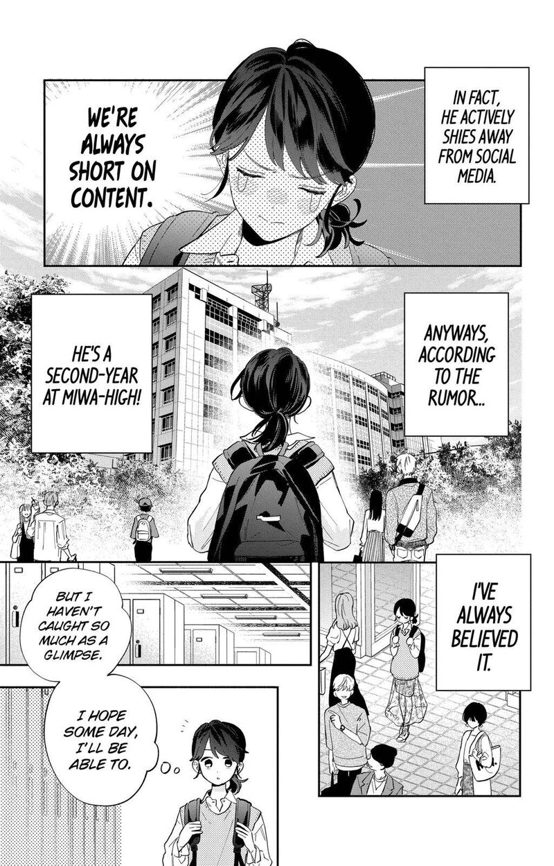 Kao Dake Ja Suki Ni Narimasen Chapter 1 Page 13