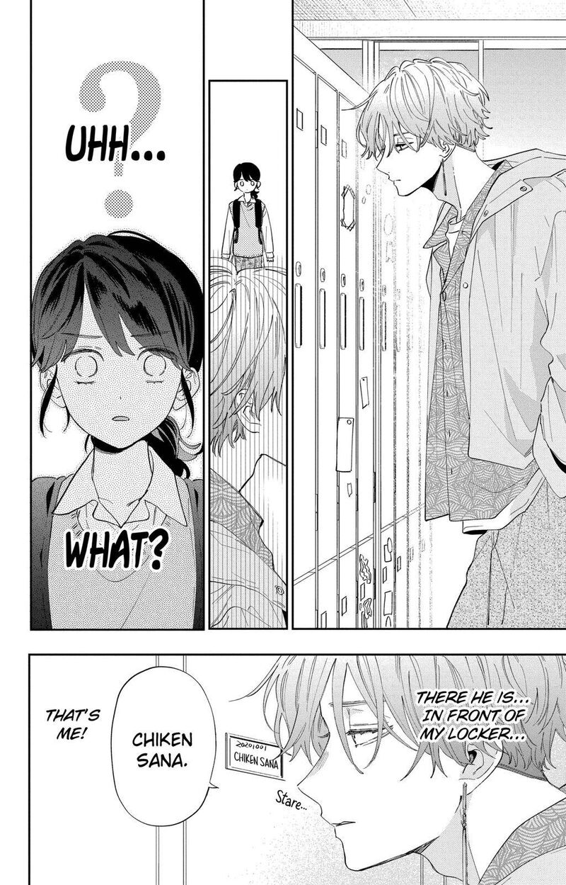 Kao Dake Ja Suki Ni Narimasen Chapter 1 Page 14