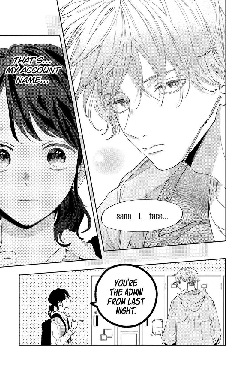 Kao Dake Ja Suki Ni Narimasen Chapter 1 Page 15