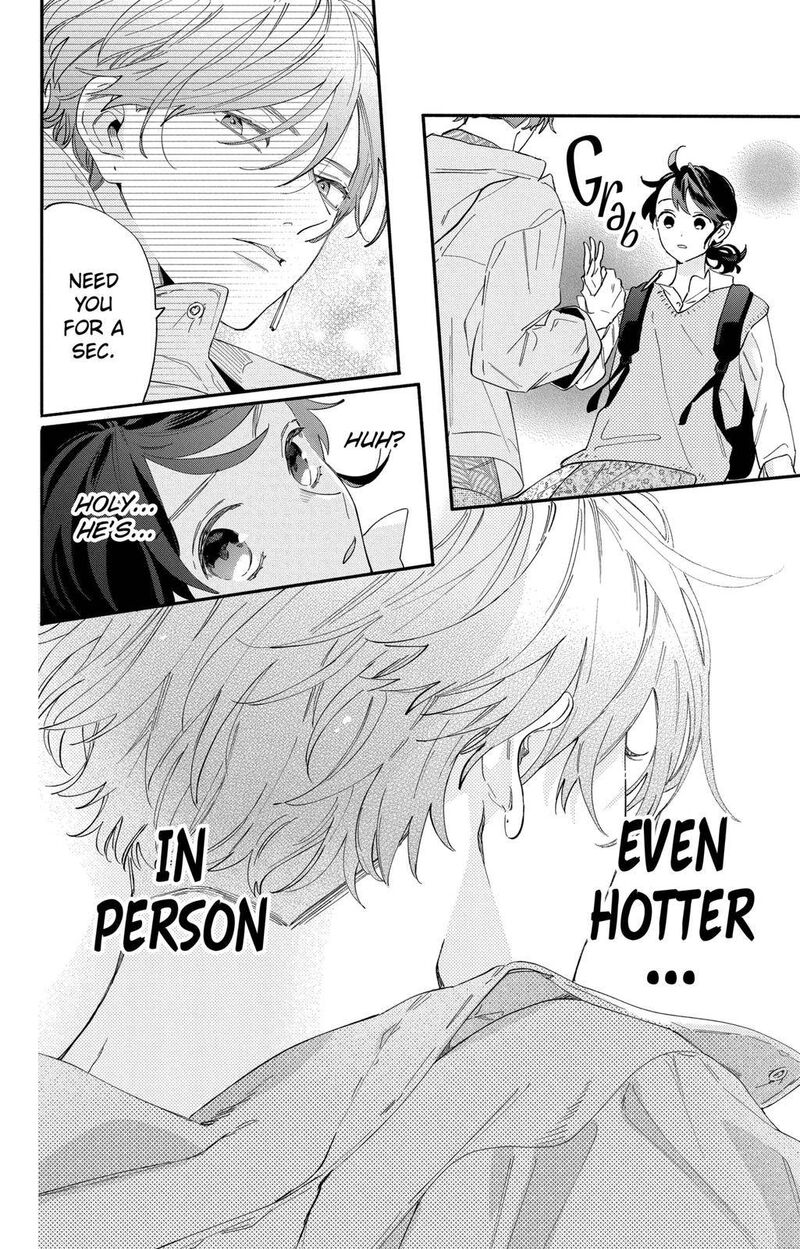 Kao Dake Ja Suki Ni Narimasen Chapter 1 Page 16