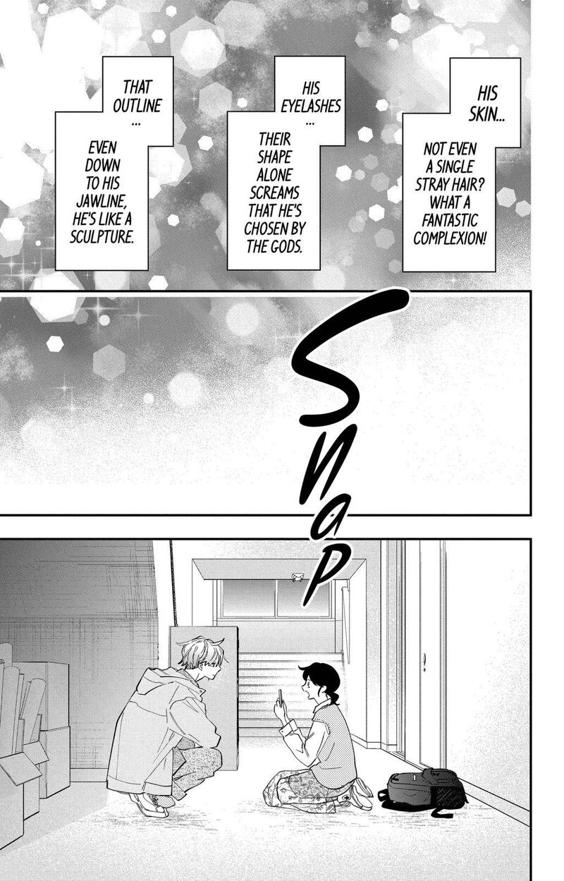 Kao Dake Ja Suki Ni Narimasen Chapter 1 Page 17
