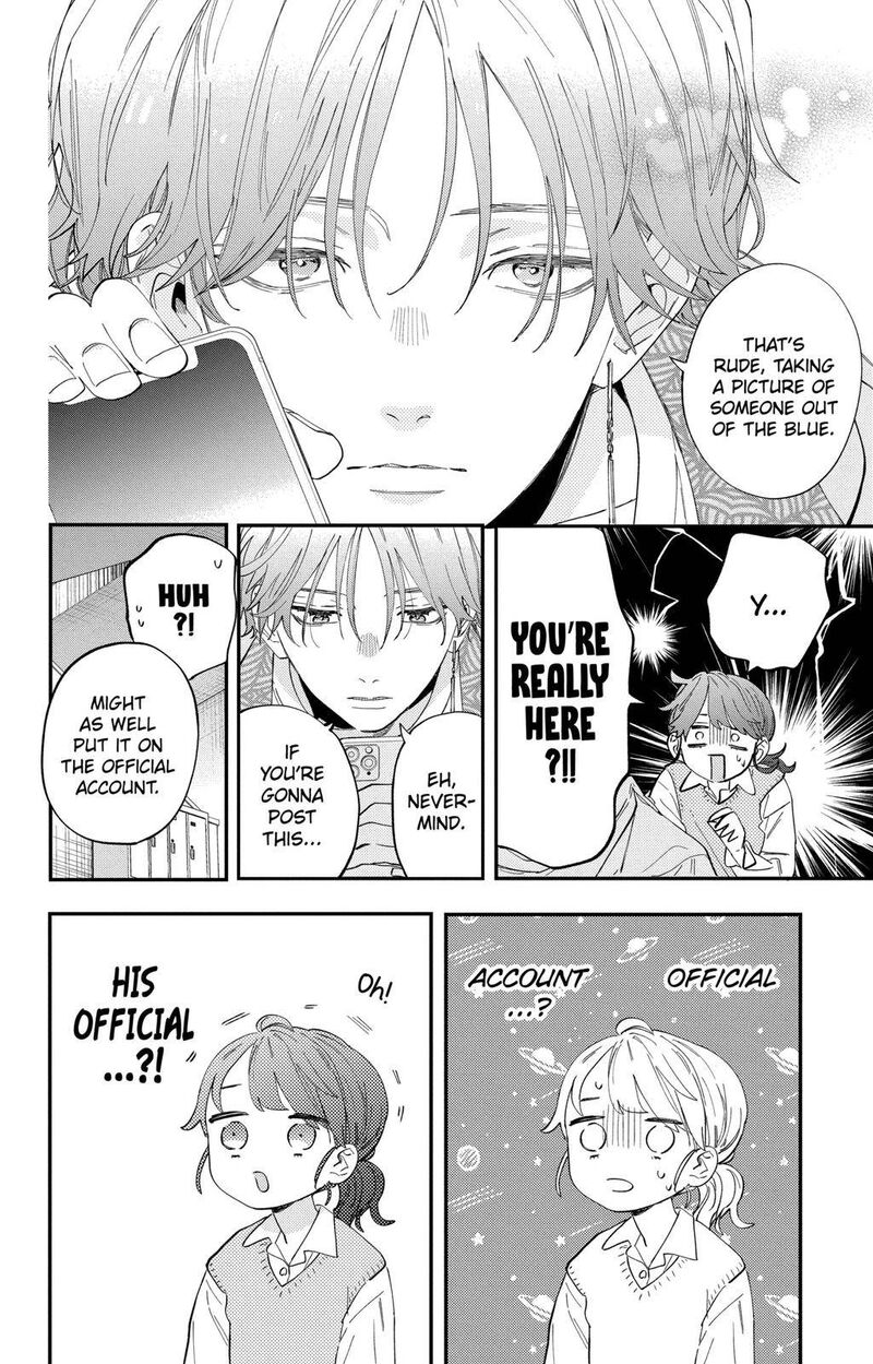Kao Dake Ja Suki Ni Narimasen Chapter 1 Page 18