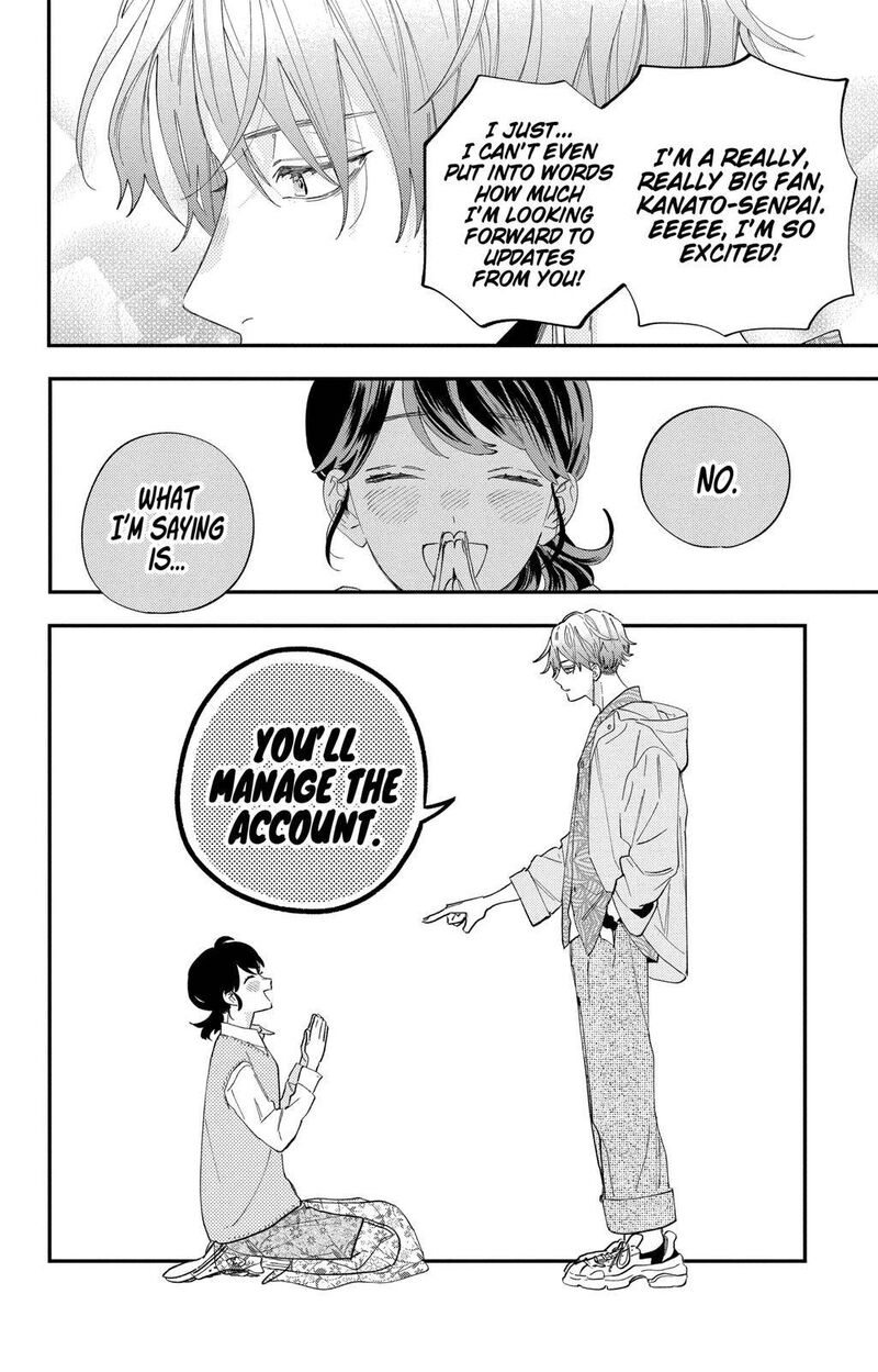 Kao Dake Ja Suki Ni Narimasen Chapter 1 Page 20