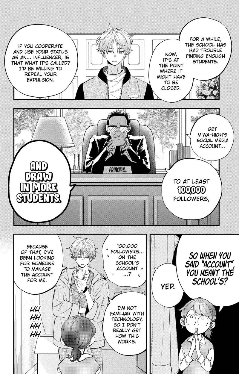 Kao Dake Ja Suki Ni Narimasen Chapter 1 Page 22