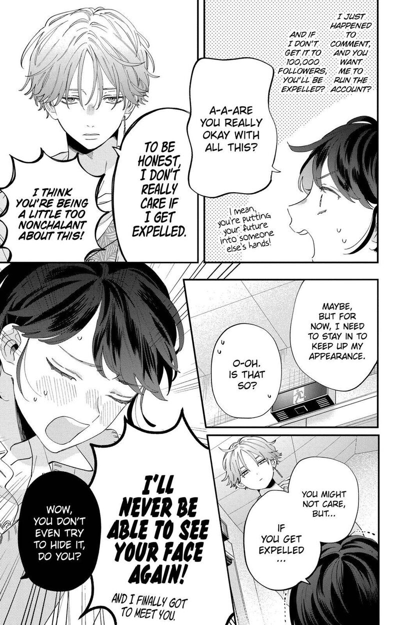Kao Dake Ja Suki Ni Narimasen Chapter 1 Page 23