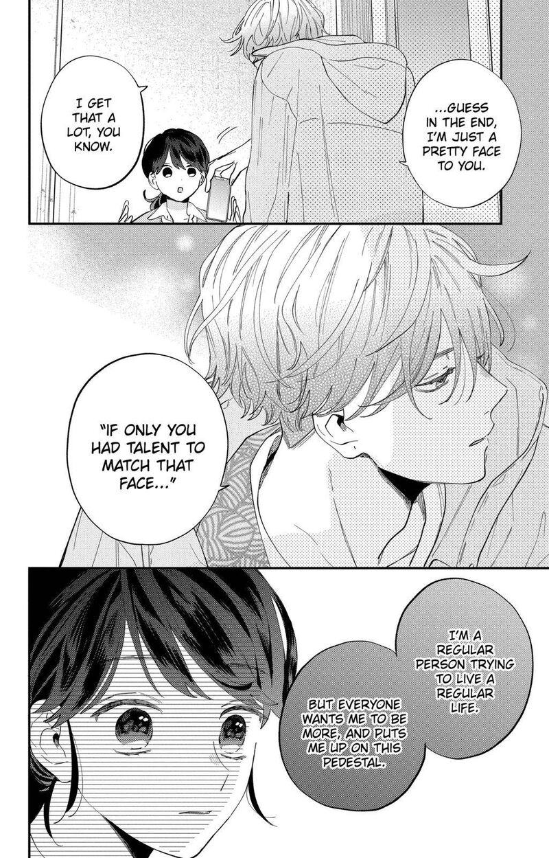 Kao Dake Ja Suki Ni Narimasen Chapter 1 Page 24