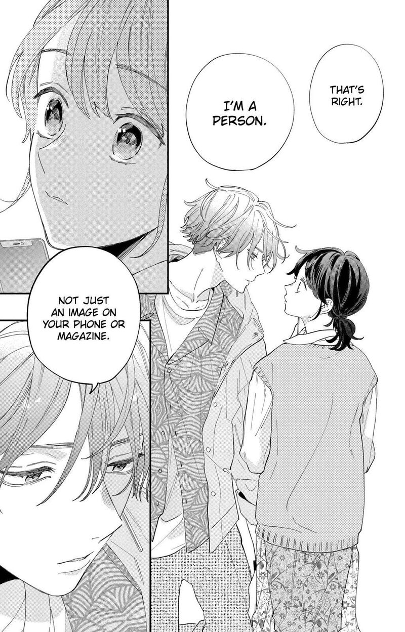 Kao Dake Ja Suki Ni Narimasen Chapter 1 Page 27