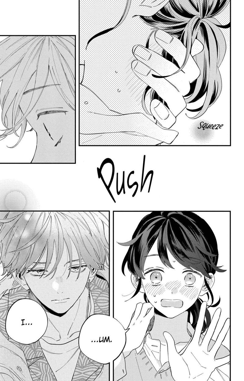 Kao Dake Ja Suki Ni Narimasen Chapter 1 Page 29