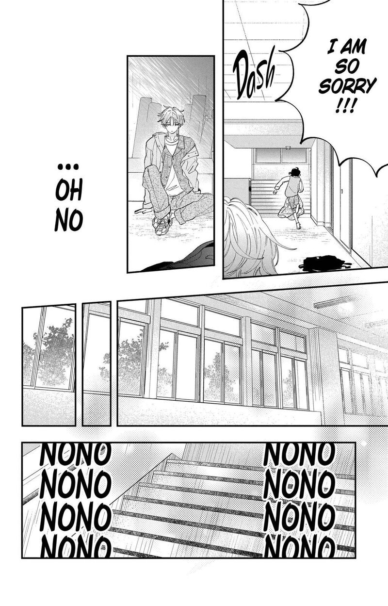 Kao Dake Ja Suki Ni Narimasen Chapter 1 Page 30