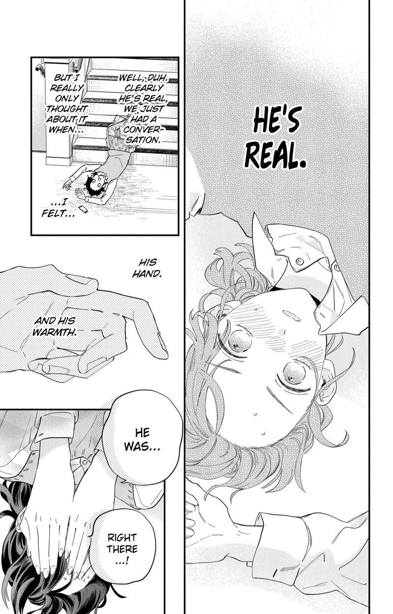 Kao Dake Ja Suki Ni Narimasen Chapter 1 Page 31