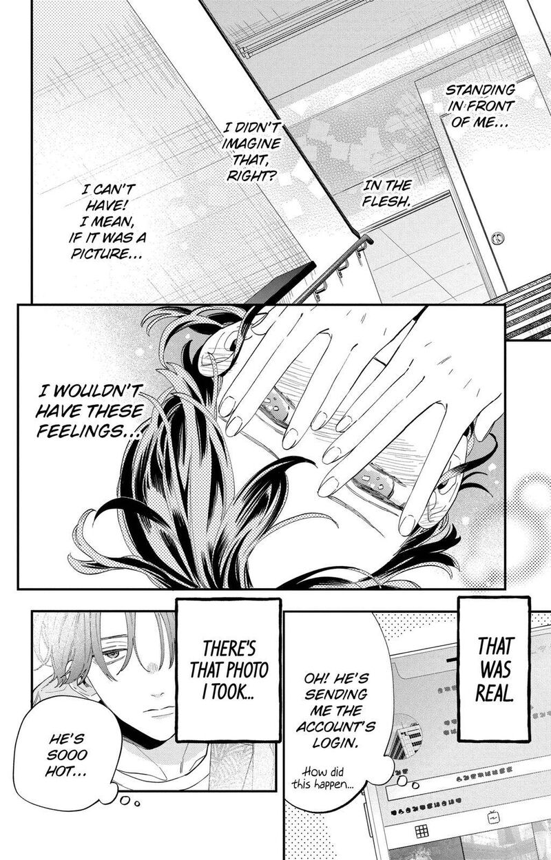Kao Dake Ja Suki Ni Narimasen Chapter 1 Page 32