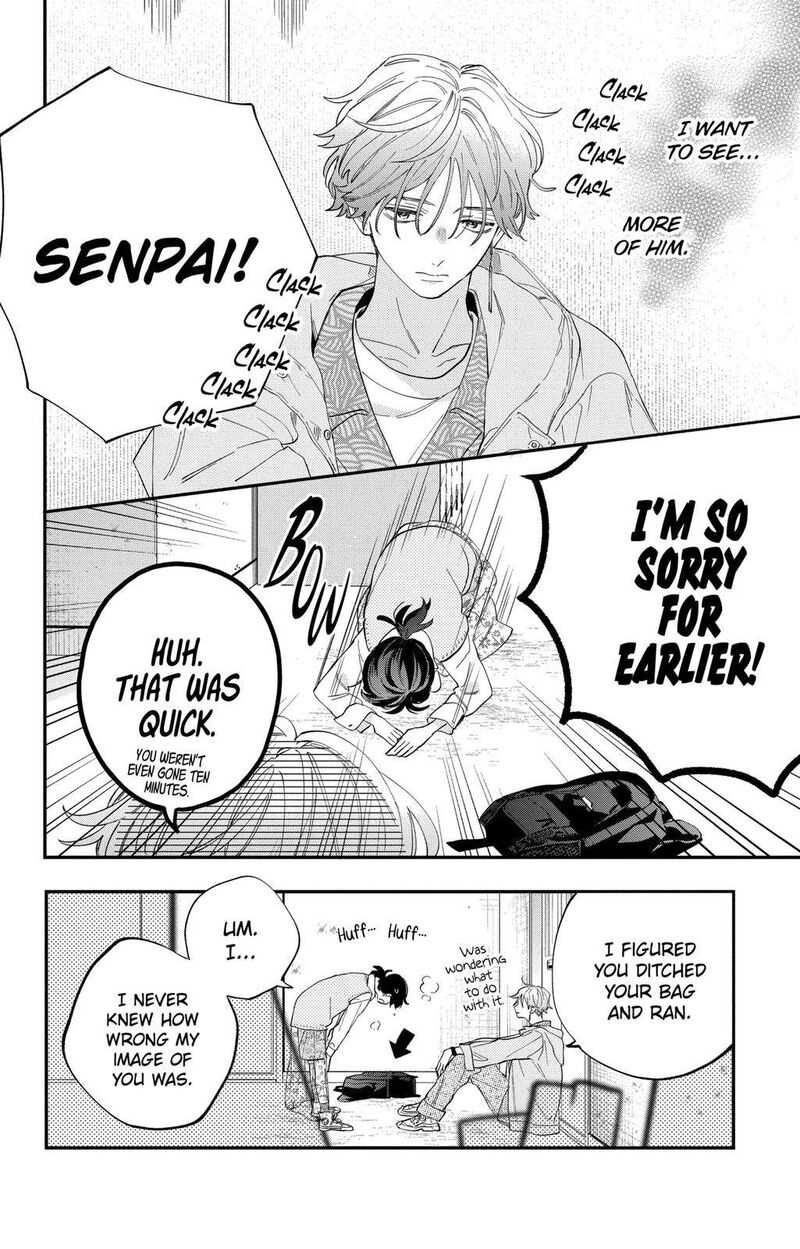 Kao Dake Ja Suki Ni Narimasen Chapter 1 Page 34