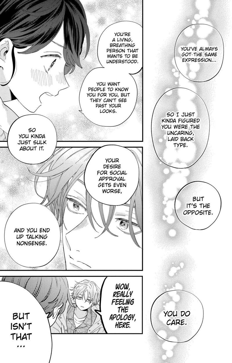 Kao Dake Ja Suki Ni Narimasen Chapter 1 Page 35