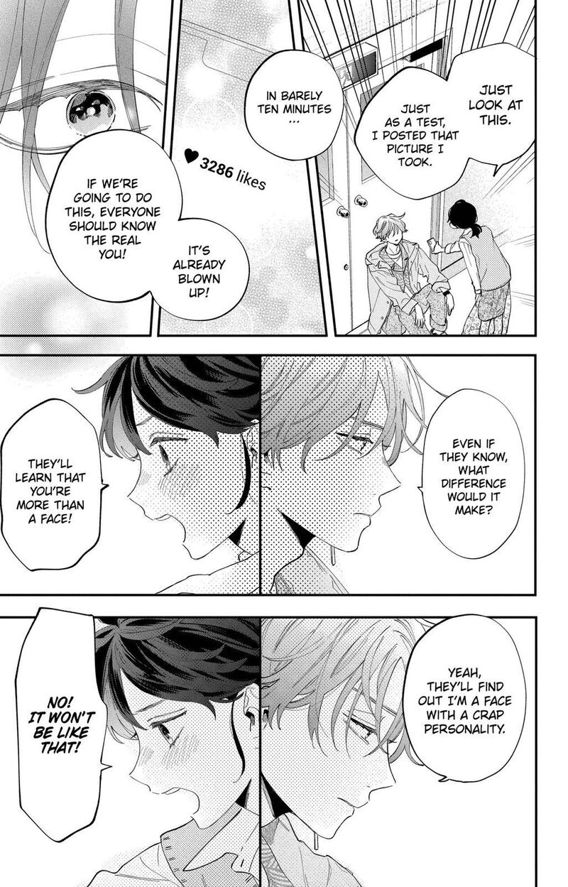 Kao Dake Ja Suki Ni Narimasen Chapter 1 Page 37