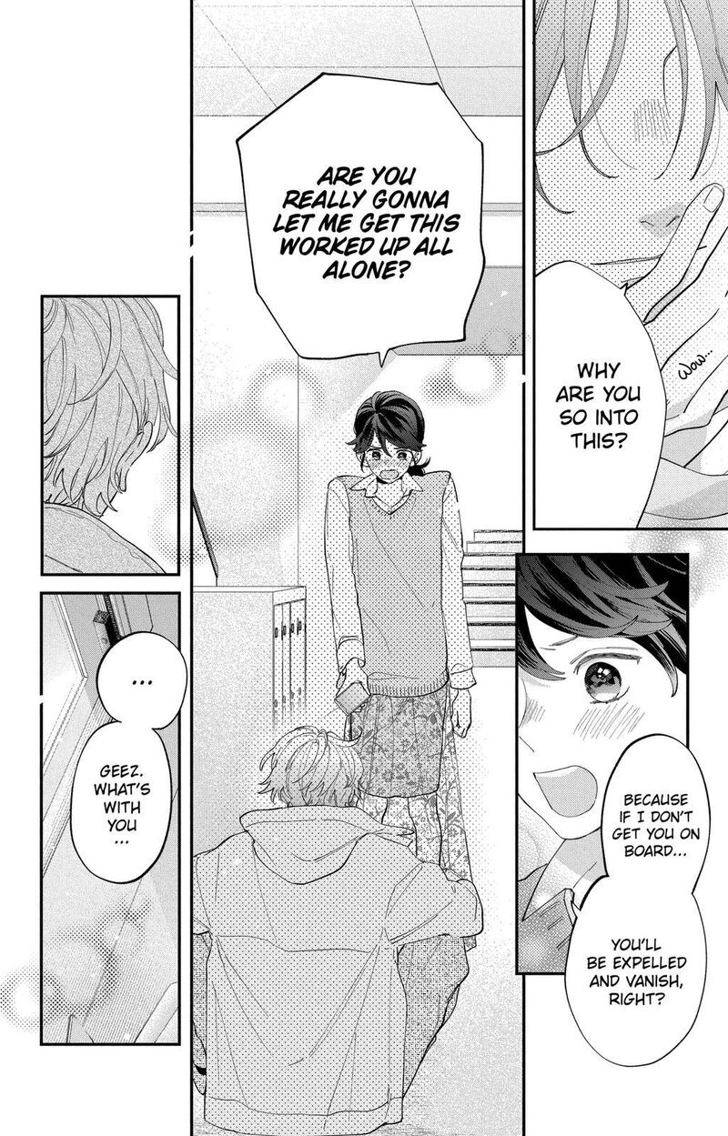 Kao Dake Ja Suki Ni Narimasen Chapter 1 Page 38