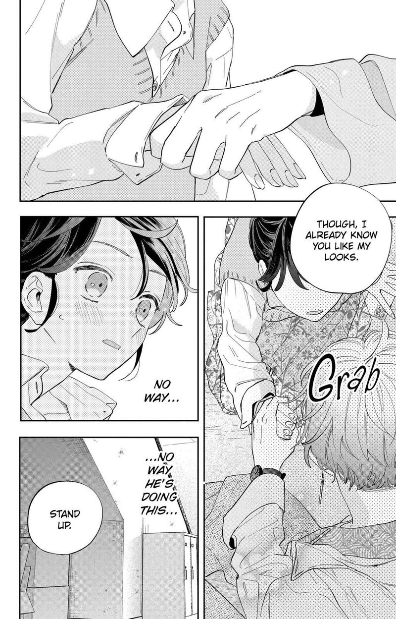Kao Dake Ja Suki Ni Narimasen Chapter 1 Page 42