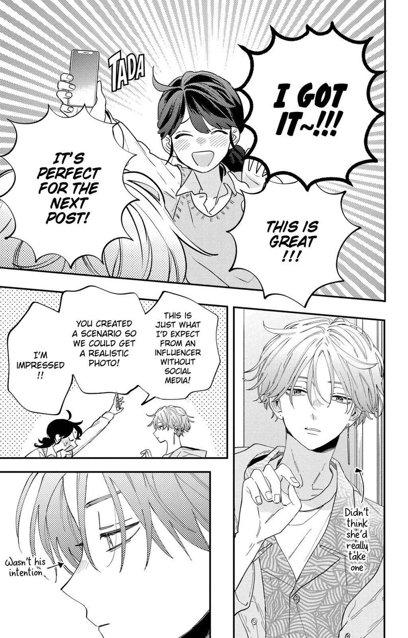 Kao Dake Ja Suki Ni Narimasen Chapter 1 Page 49