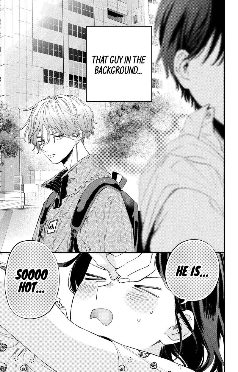 Kao Dake Ja Suki Ni Narimasen Chapter 1 Page 5