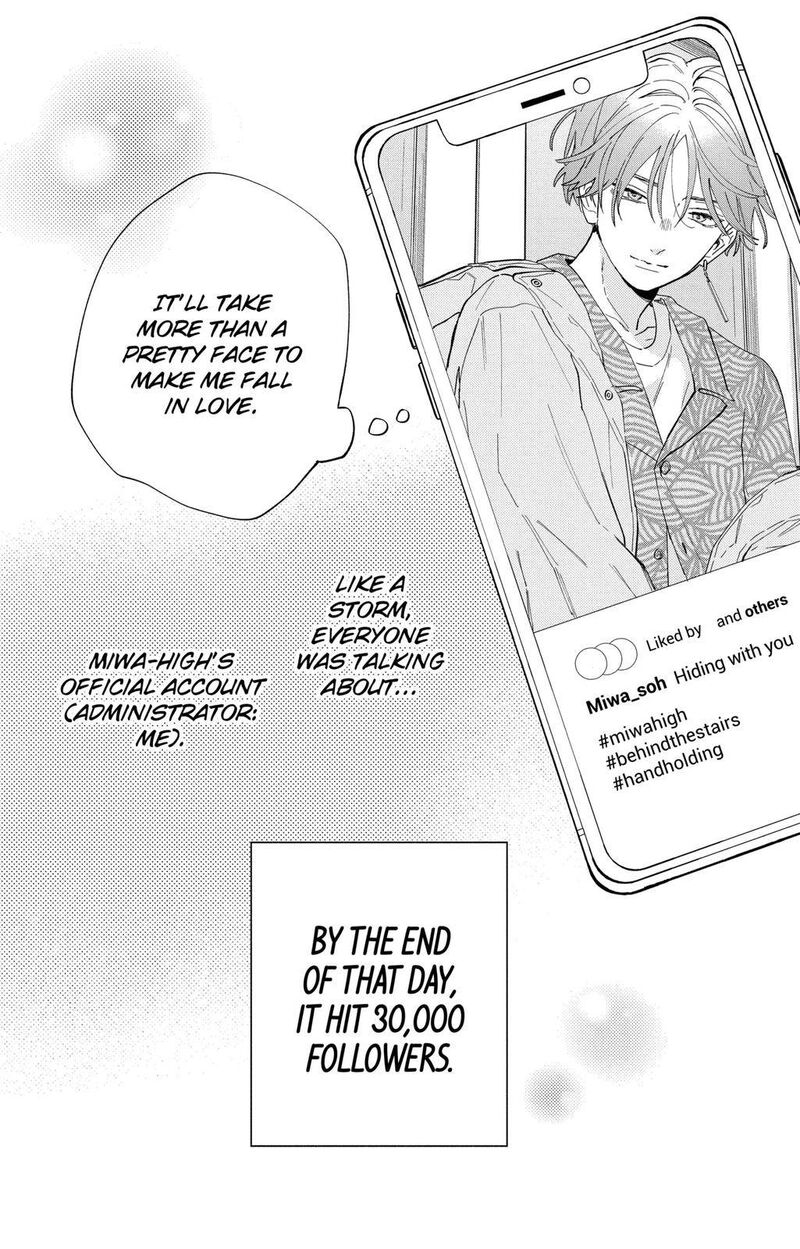 Kao Dake Ja Suki Ni Narimasen Chapter 1 Page 52