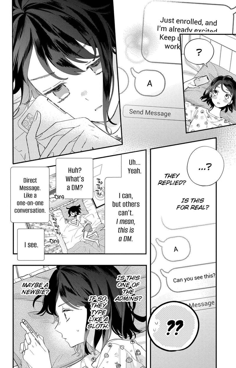 Kao Dake Ja Suki Ni Narimasen Chapter 1 Page 8