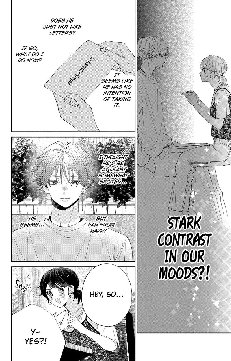 Kao Dake Ja Suki Ni Narimasen Chapter 10 Page 11