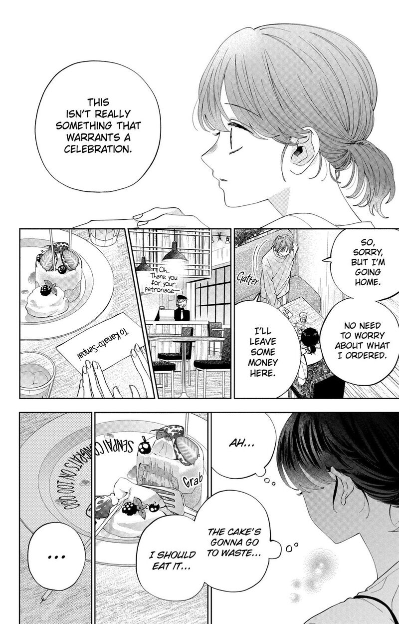 Kao Dake Ja Suki Ni Narimasen Chapter 10 Page 13