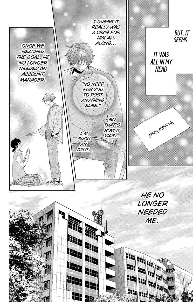 Kao Dake Ja Suki Ni Narimasen Chapter 10 Page 15