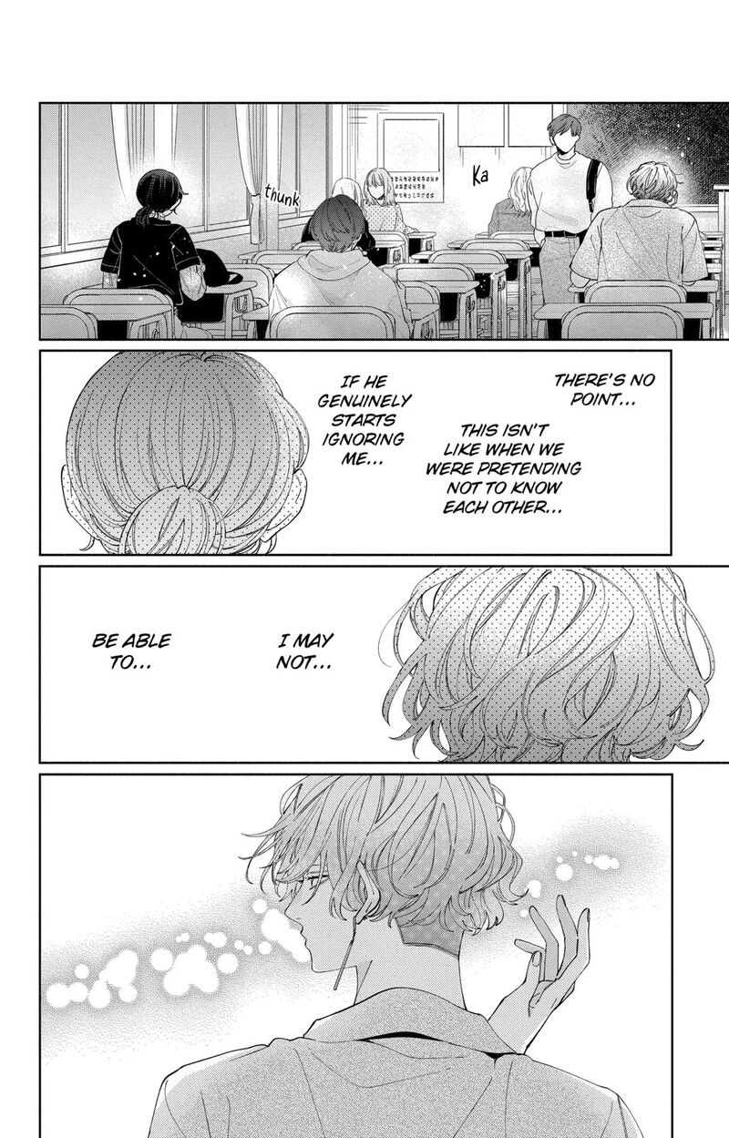 Kao Dake Ja Suki Ni Narimasen Chapter 10 Page 17