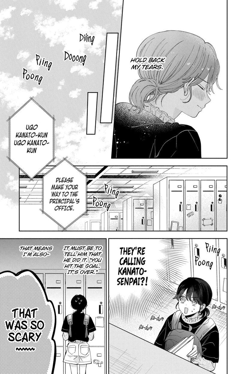 Kao Dake Ja Suki Ni Narimasen Chapter 10 Page 18
