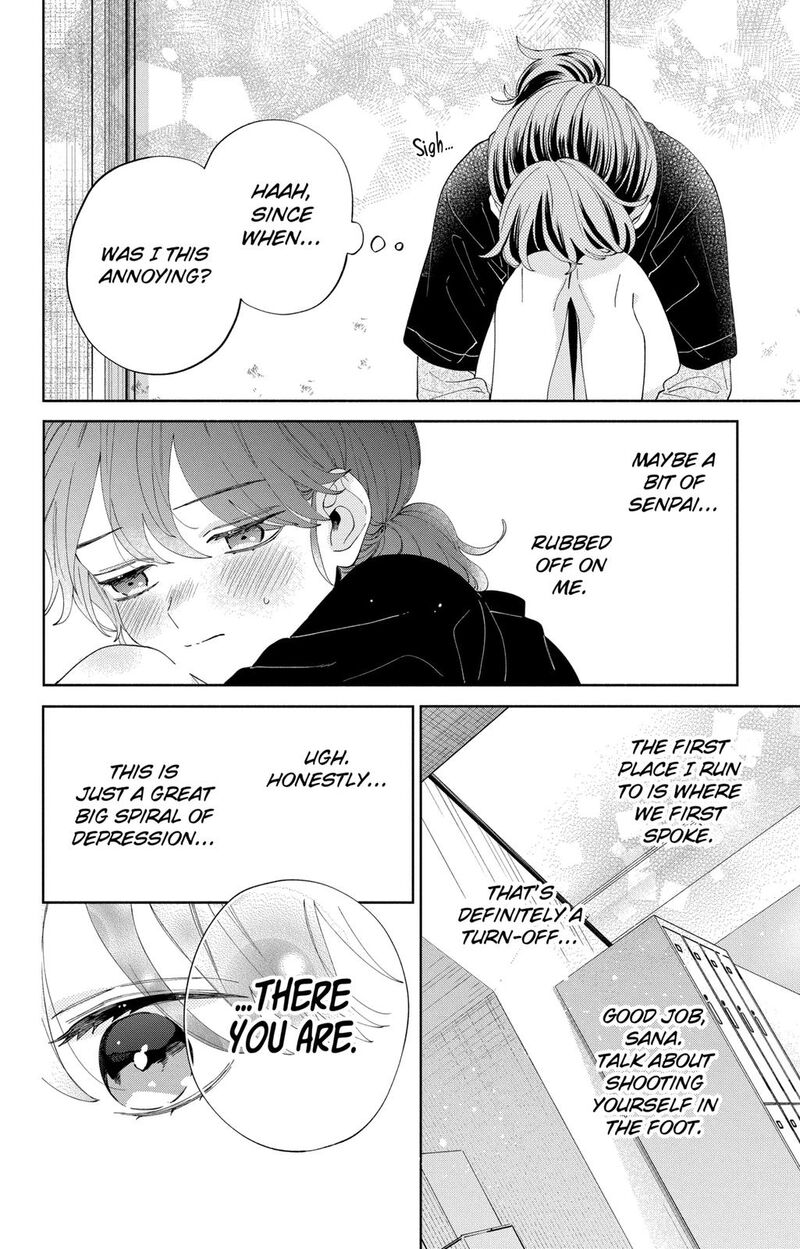 Kao Dake Ja Suki Ni Narimasen Chapter 10 Page 23