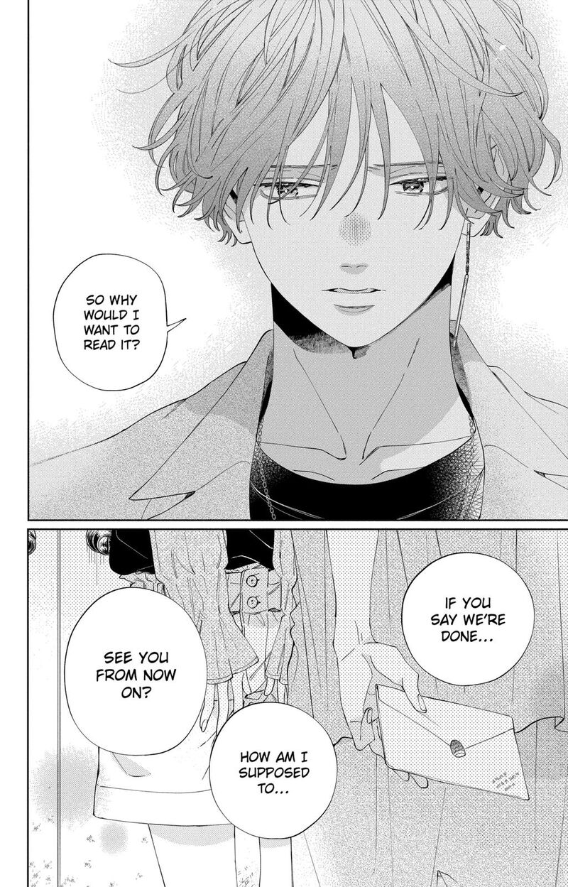 Kao Dake Ja Suki Ni Narimasen Chapter 10 Page 27