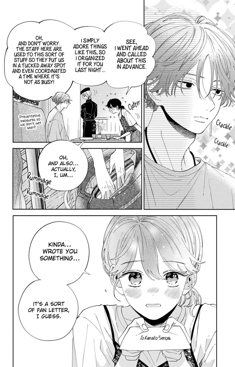 Kao Dake Ja Suki Ni Narimasen Chapter 10 Page 9