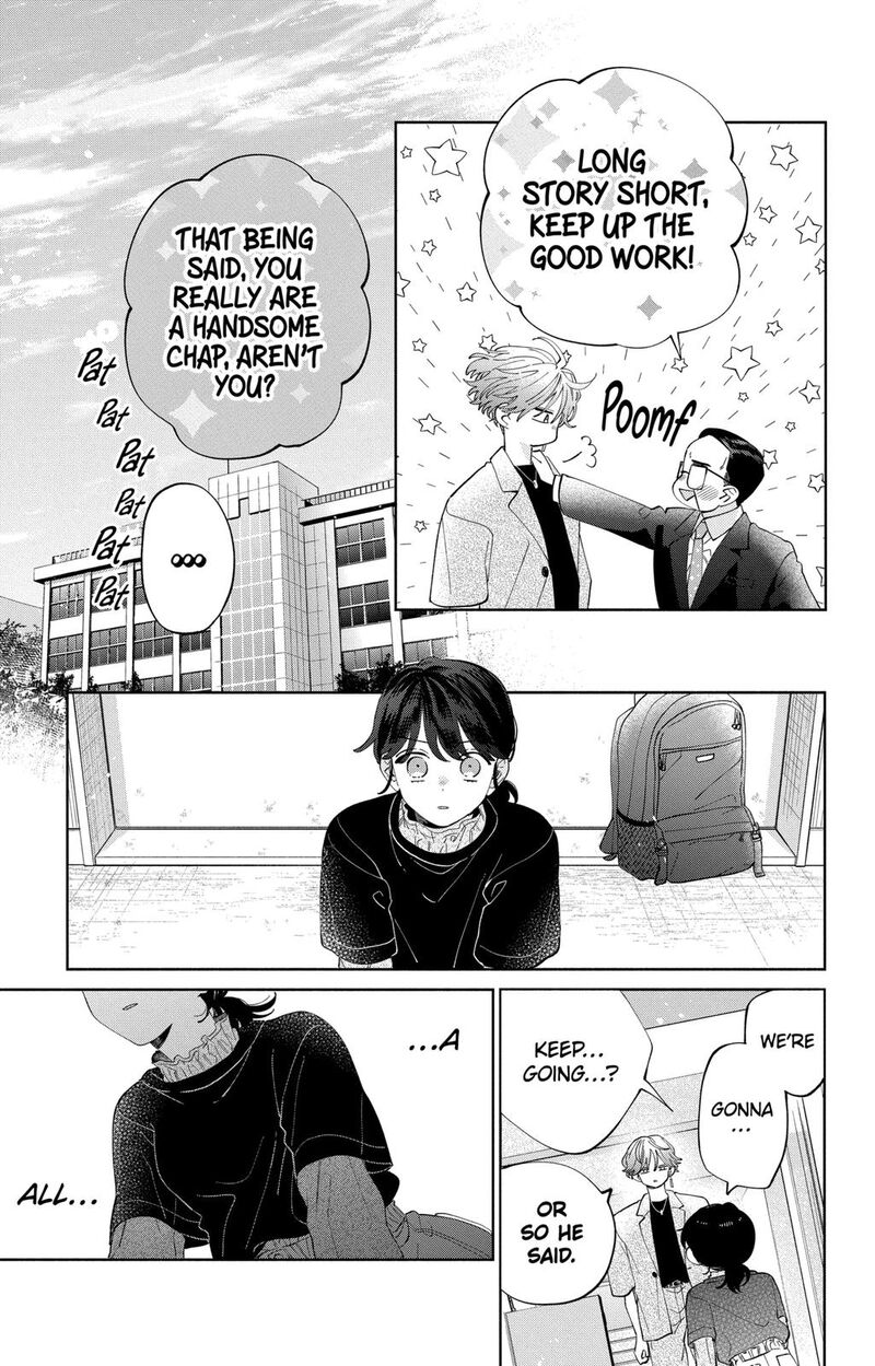 Kao Dake Ja Suki Ni Narimasen Chapter 11 Page 12