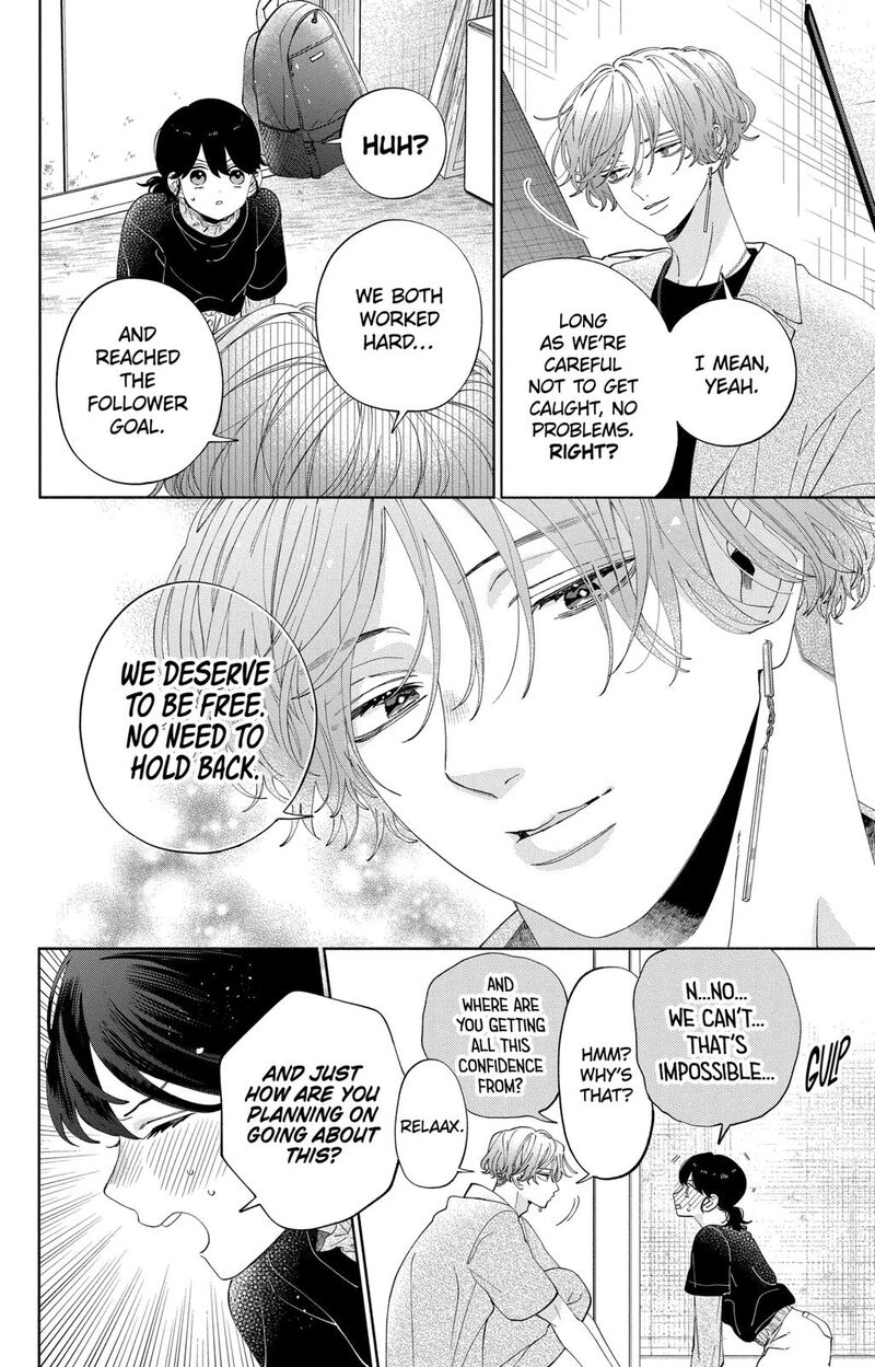 Kao Dake Ja Suki Ni Narimasen Chapter 11 Page 15