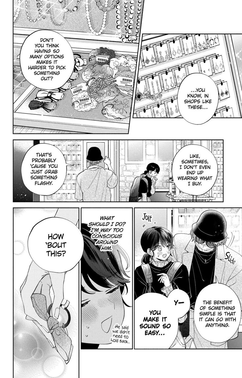 Kao Dake Ja Suki Ni Narimasen Chapter 11 Page 19