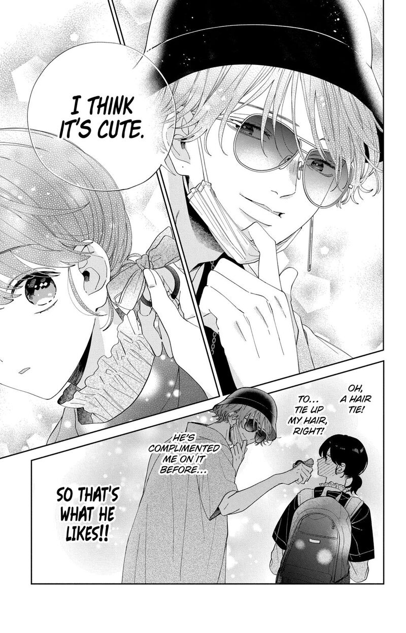Kao Dake Ja Suki Ni Narimasen Chapter 11 Page 20
