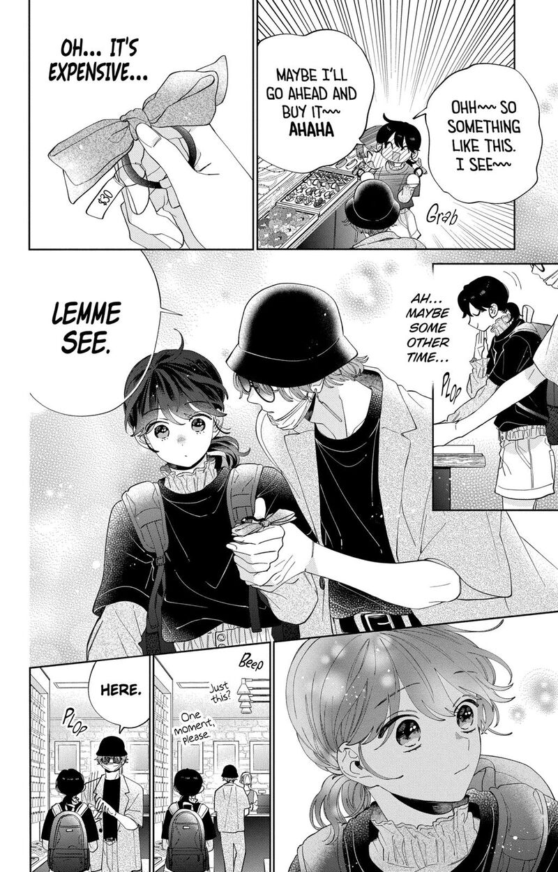 Kao Dake Ja Suki Ni Narimasen Chapter 11 Page 21