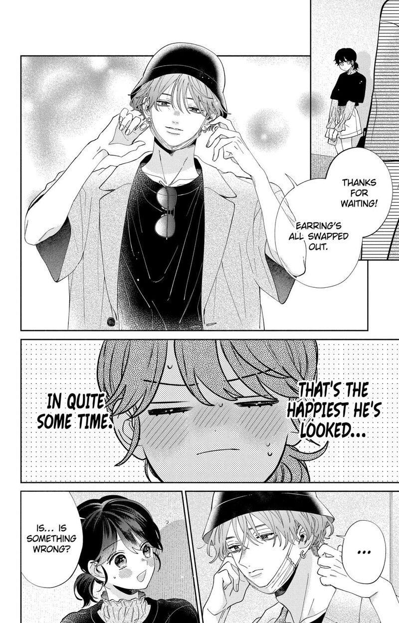 Kao Dake Ja Suki Ni Narimasen Chapter 11 Page 23