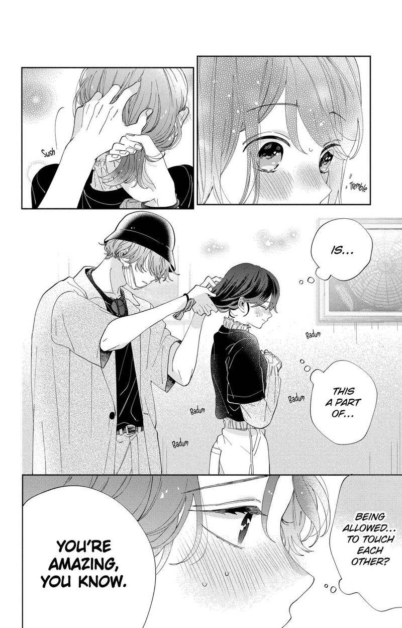 Kao Dake Ja Suki Ni Narimasen Chapter 11 Page 27