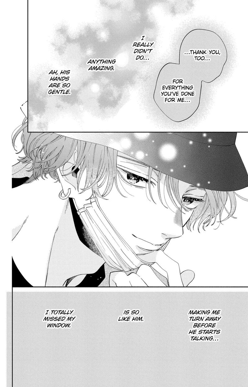 Kao Dake Ja Suki Ni Narimasen Chapter 11 Page 31