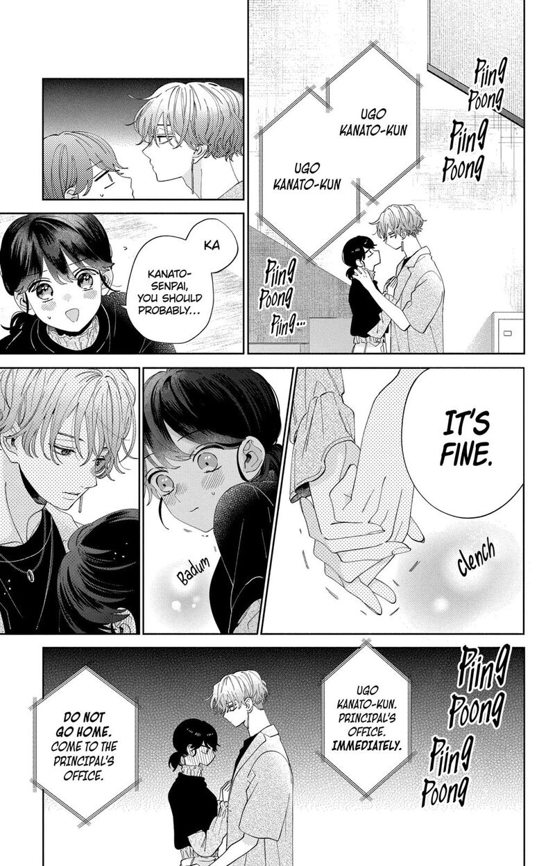 Kao Dake Ja Suki Ni Narimasen Chapter 11 Page 8