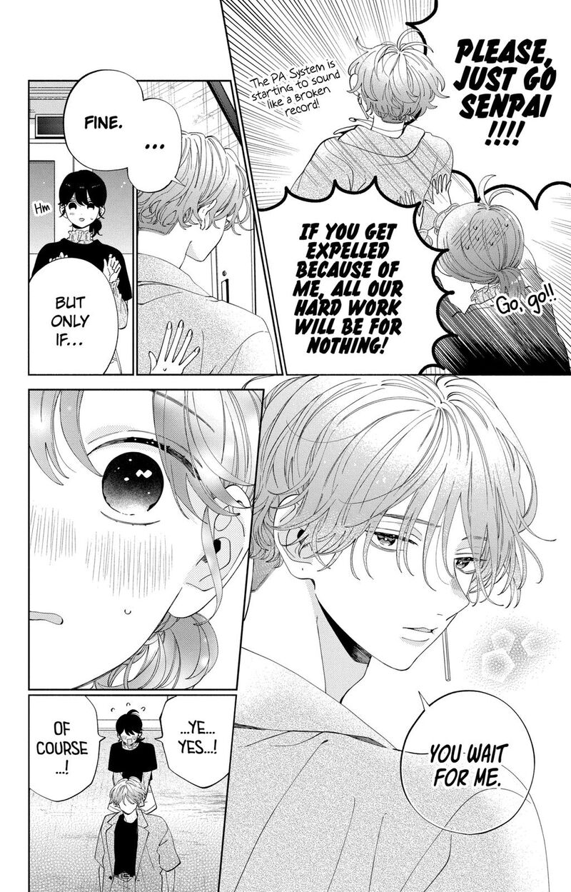 Kao Dake Ja Suki Ni Narimasen Chapter 11 Page 9