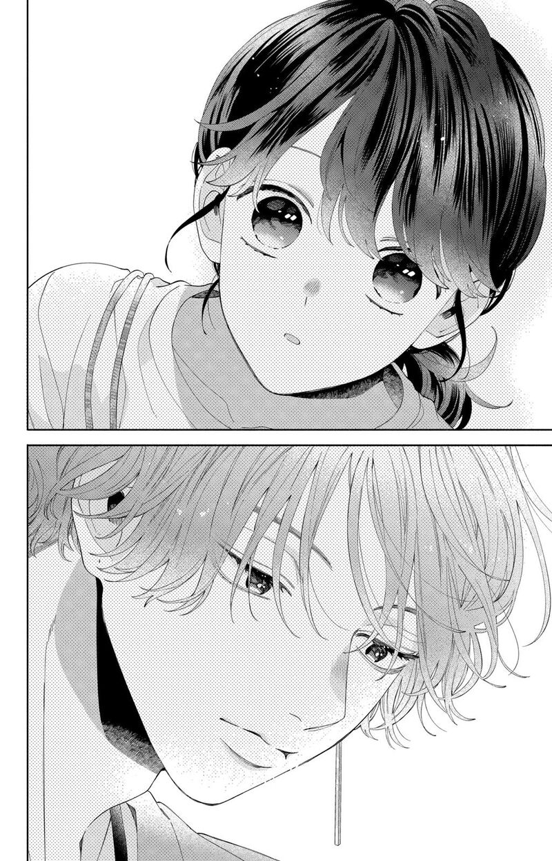 Kao Dake Ja Suki Ni Narimasen Chapter 12 Page 14