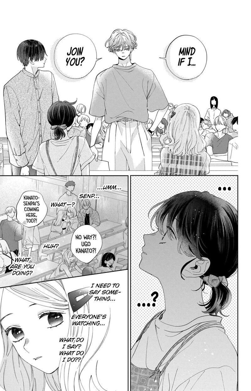 Kao Dake Ja Suki Ni Narimasen Chapter 12 Page 15