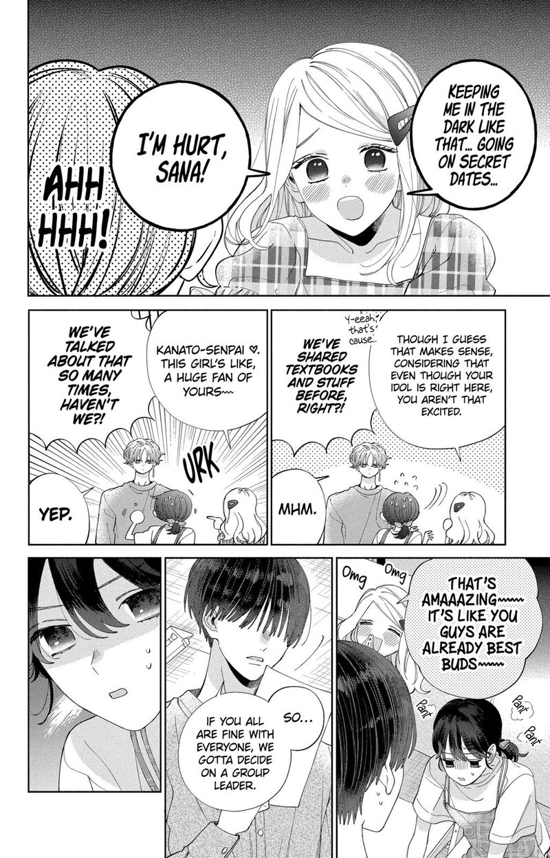 Kao Dake Ja Suki Ni Narimasen Chapter 12 Page 18
