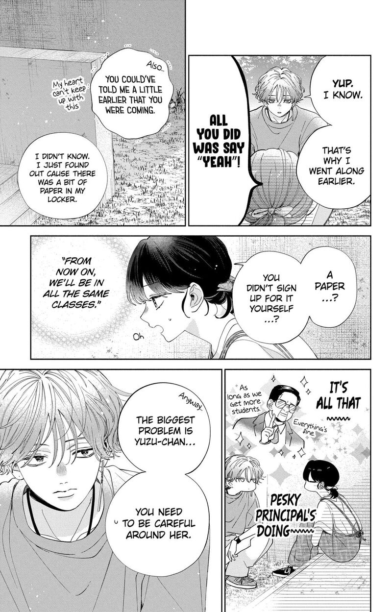 Kao Dake Ja Suki Ni Narimasen Chapter 12 Page 21