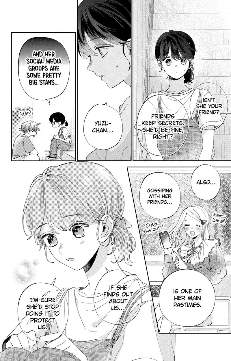 Kao Dake Ja Suki Ni Narimasen Chapter 12 Page 22